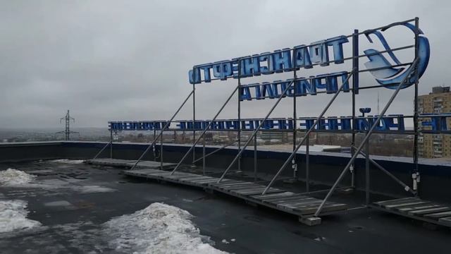 Крышная рекламная конструкция Транснефть Приволга в Волгограде смотреть онлайн