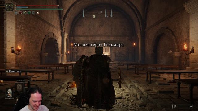 Elden Ring [23] - Бронированный Чёрт избивает врагов шипастым канделябром смотреть онлайн