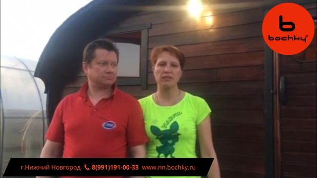 Баня-бочка овальной формы. Реальный отзыв о bochky смотреть онлайн