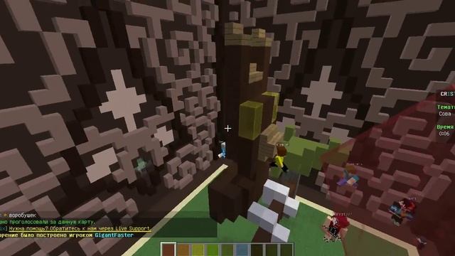 Minecraft Битва строителей #2 - Build Battle. смотреть онлайн