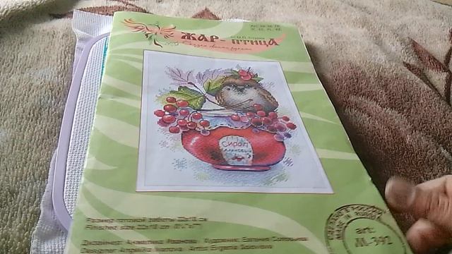 Отшив проекта М.П. Студия Жар-Птица "Красиво жить не запретишь" отчет 3 смотреть онлайн