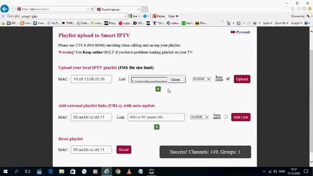 Smart IPTV yeni M3U oynatma listesi yükleme, yeni M3U listesi ekleme. смотреть онлайн