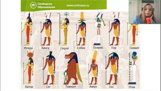 Мифы Древней Греции 22.08.2022 смотреть онлайн