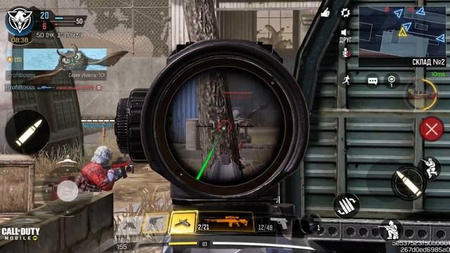 Снайперская винтовка - М21 EBR / Call of Duty mobile оружие / Винтовки Call of Duty mobile смотреть онлайн