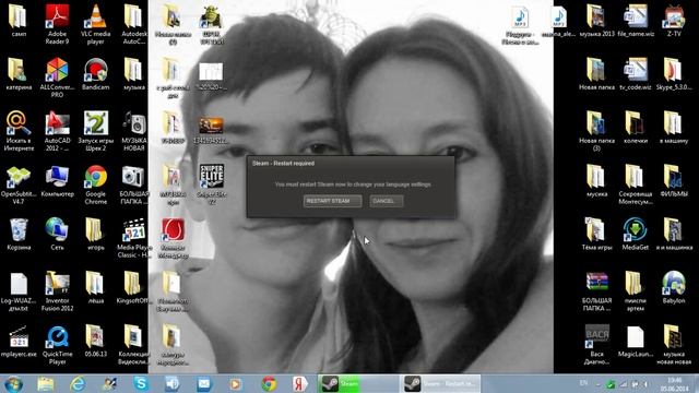 Как перевести Steam с английского на русский смотреть онлайн