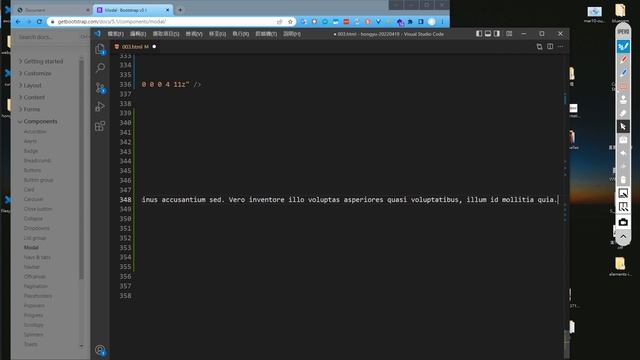 Bootstrap-Modal-1 смотреть онлайн
