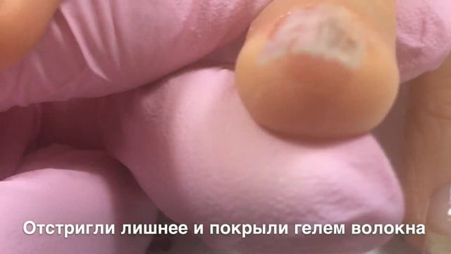 Наращивание ногтей стекловолокном смотреть онлайн