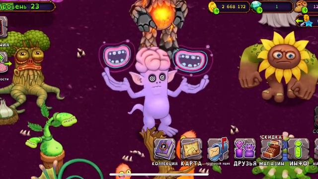 My Singing Monsters || Чего я добился за почти месяц игры? (#1) смотреть онлайн