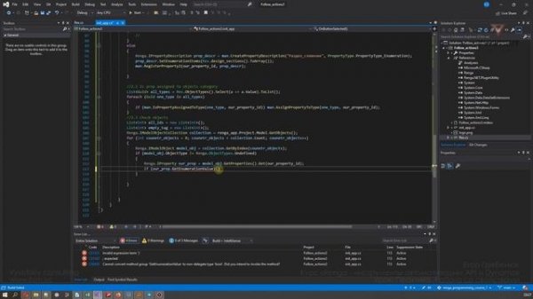 [Курс «Renga API»] Практика. Работа со свойствами