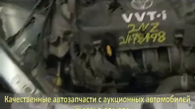 P0959 TOYOTA PLATZ смотреть онлайн