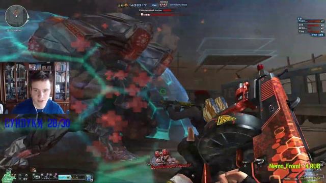 CrossFire : Набиваем Сундуки КРАТЕР 2.0 + Ивент "Атака Голема" [2k] смотреть онлайн