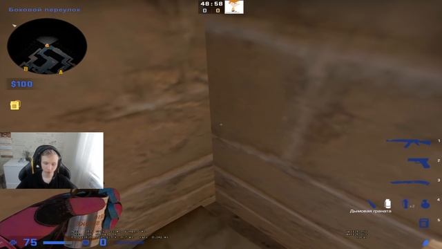 ЛУЧШИЕ ГРАНАТЫ на MIRAGE от m0NESY смотреть онлайн