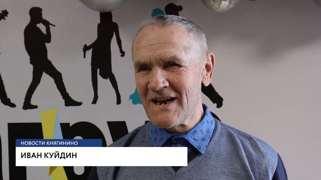 Дом культуры отпраздновал свое новоселье, в этот день на сцене было жарко смотреть онлайн