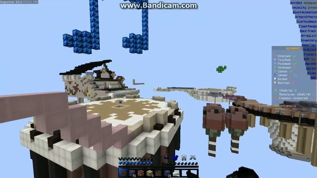 ИГРАЮ В БЕДВАРС С ЧИТОМ AUGUSTUS b2.6 НА DEXLAND | СЛИЛ КФГ | PLAY BEDWARS WITH A Cheat ON DEXLAND смотреть онлайн