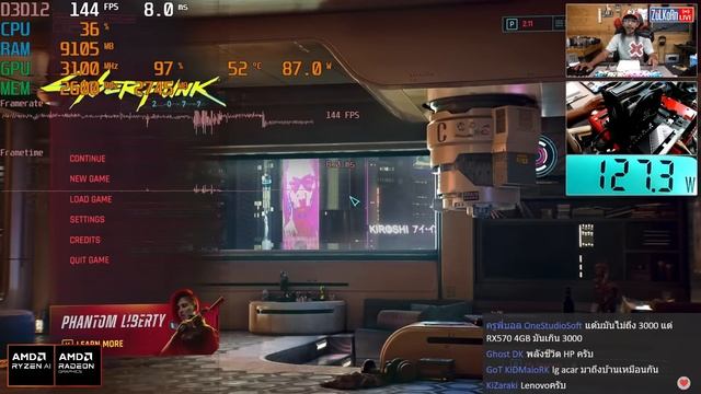 [Live]PBO Overclock - RYZEN 5 8600G ทั้ง CPU และ GPU แรงขึ้นมากไหม? ไปได้ไกลขนาดไหน? смотреть онлайн