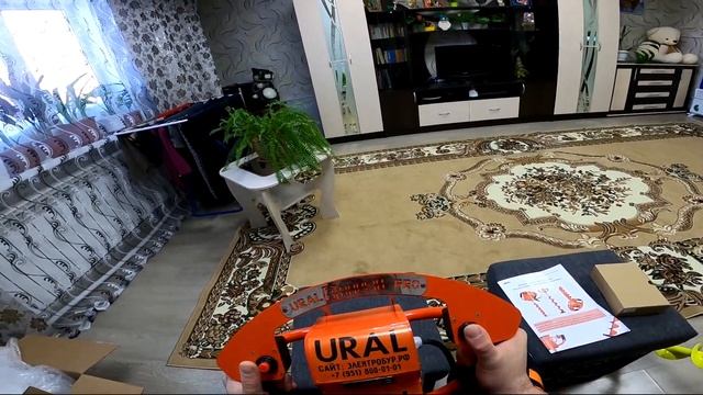 Урал Pro смотреть онлайн