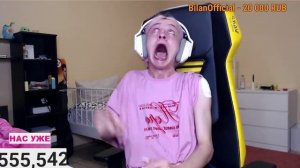 ДАША КОРЕЙКА ОРЕТ И СХОДИТ С УМА