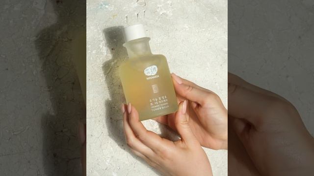 Whamisa Тонер на основе цветочных ферментов (освежающий) смотреть онлайн