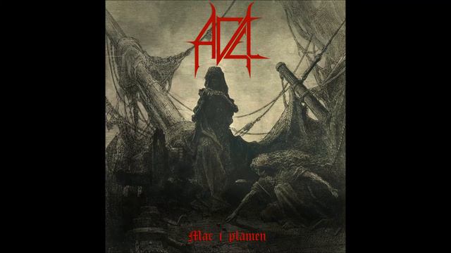 Avet - Mač i plamen смотреть онлайн