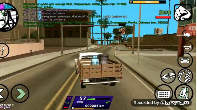 Последний ролик про этот сервер почему в описание смотреть онлайн