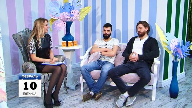 У тебя есть борода, и я скажу тебе: «Да!» смотреть онлайн