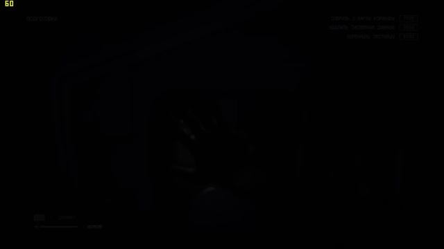 Тест Alien: Isolation +FPS (Intel core i5 4570+GTX 770+8gb RAM) смотреть онлайн