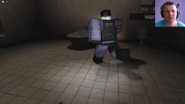 Короткие страшные истории [Ночная смена] РОБЛОКС // Стрим Роблокс // short creepy stories roblox смотреть онлайн