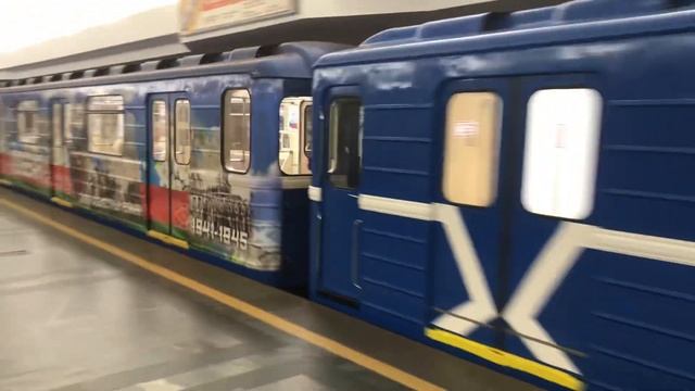 Поезд проследовал без остановки через станцию метро площадь Ленина Минского метрополитена смотреть онлайн