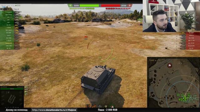 JOVE vs HARD PLAY — ЧЬЁ КУНГ-ФУ КРУЧЕ? ● Фан-Стрим смотреть онлайн