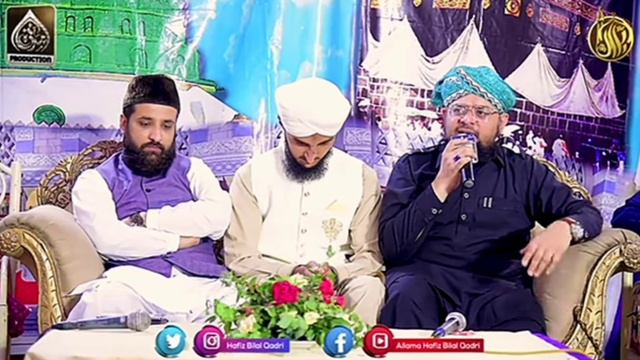 Allama Hafiz Bilal Qadri | Madina Se Bulawa Aa Raha Hey | Classic Naat Memories смотреть онлайн