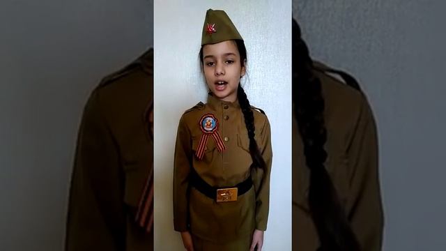 #СтепановскийФестиваль2020 Гоя Марьям (2 "Ж") - "День победы. И в огнях салюта" (Эдуард Асадов) смотреть онлайн