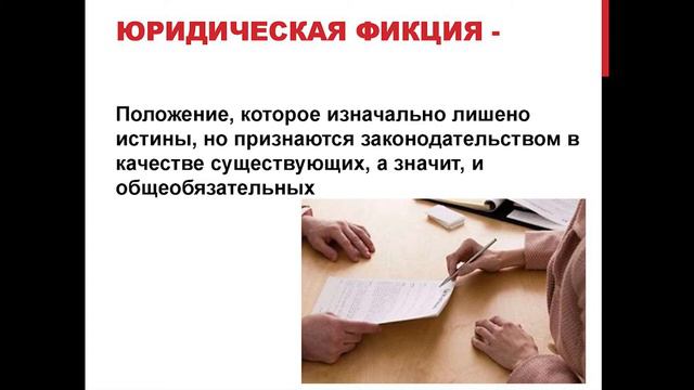 РАЗЪЯСНЕНИЕ ПО ТЕМЕ СССР. ПРОФСОЮЗ ХАБАРОВСК НОЯБРЬ 2018 г. ЛИКБЕЗ ДЛЯ НОВИЧКОВ... смотреть онлайн