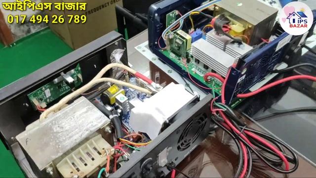 Ips Price In Bangladesh || Luminous Zelio 1100va Ips || Luminous IPS Bd || কম দামে ভালো আইপিএস смотреть онлайн