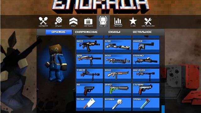 Блокада мой профи смотреть онлайн