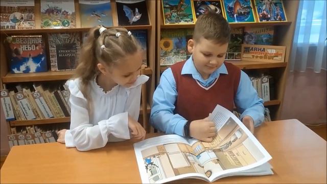 Докшицкая детская библиотека. Итоги уходящего 2022 года смотреть онлайн