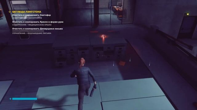 CONTROL # 16. БЕГЛЕЦЫ ЛЭНГСТОНА. ЛОВЛЯ ПИСЕМ. Без комментариев! смотреть онлайн