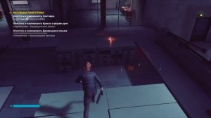 CONTROL # 16. БЕГЛЕЦЫ ЛЭНГСТОНА. ЛОВЛЯ ПИСЕМ. Без комментариев!