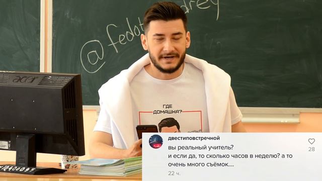 ВОПРОС - ОТВЕТ TIK TOK/ КАК ПОПАСТЬ В РЕКОМЕНДАЦИИ/ НОВЫЕ ТРЕНДЫ/ МОЯ ИСТОРИЯ смотреть онлайн
