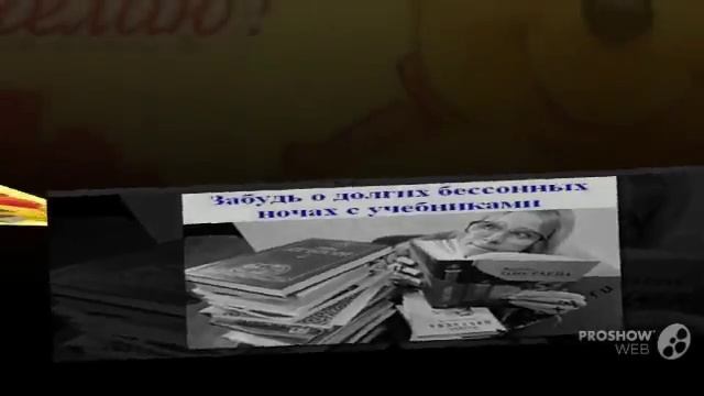 День Студента В Харькове... смотреть онлайн