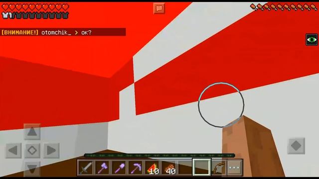 КРАСИВАЯ ДЕВУШКА ХОЧЕТ СО МНОЙ ДРУЖИТЬ (Анти-Грифер Шоу Minecraft PE) майнкрафт троллинг смотреть онлайн