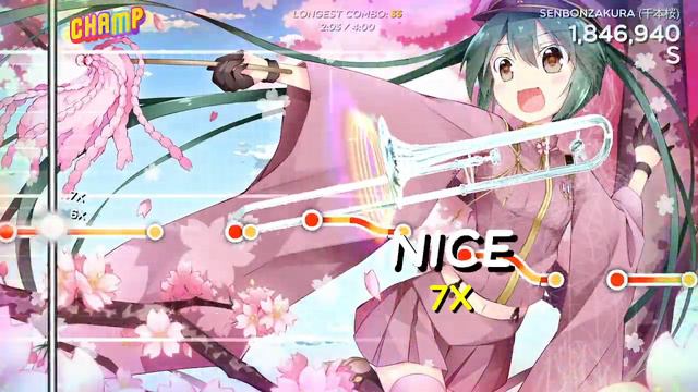 Senbonzakura - Trombone Champ Custom Track смотреть онлайн