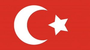 Гимн Османской Империи   "Ceddin Deden"