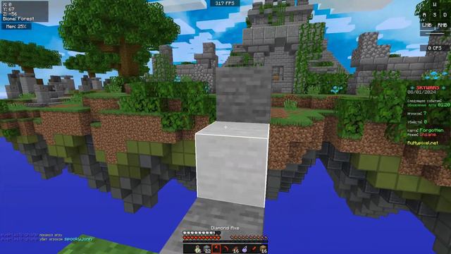 КАКОЙ ПВП КЛИЕНТ ЛУЧШЕ Silent Client или Badlion Client