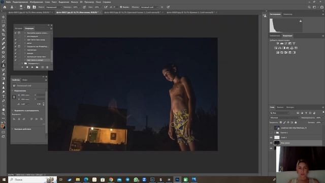 Ночная съемка, как снимать и обрабатывать. смотреть онлайн