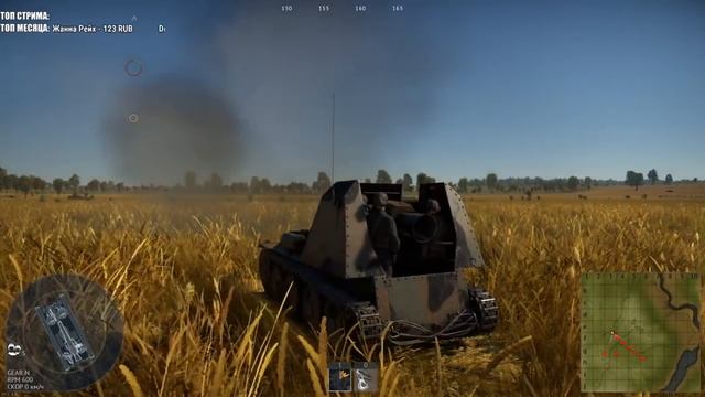 БЫСТРЫЙ ОБЗОР НА НОВЫЙ ПАТЧ 1.97 "ЯРОСТЬ ВИКИНГОВ" | WAR THUNDER DEV смотреть онлайн