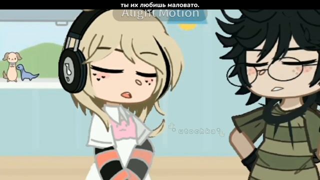 клип//я леплю из пластилина//speed up//гача лайф/гача клуб. смотреть онлайн