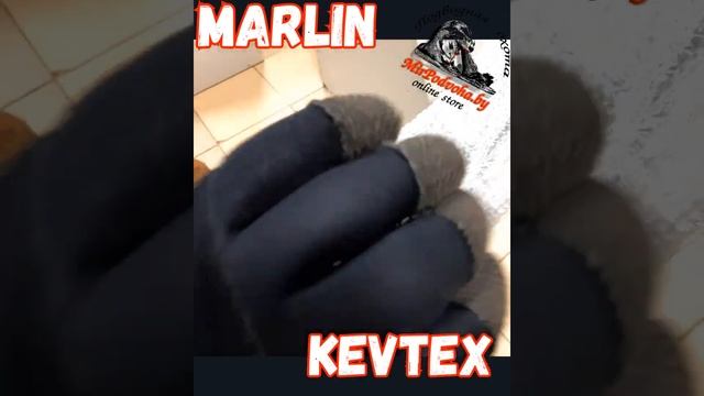 Неопреновые перчатки Marlin Kevtex neoprene kevlar gloves смотреть онлайн