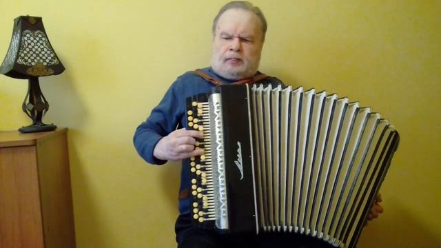 ''Когда на душе легко '' на баяне смотреть онлайн