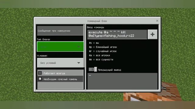real grappling from a fishing rod in minecraft / batman hook смотреть онлайн