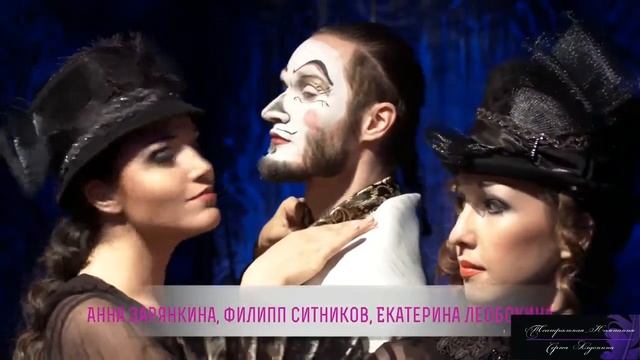 Спектакль ЗАГОВОР ПО АНГЛИЙСКИ в Нацерет Илите смотреть онлайн
